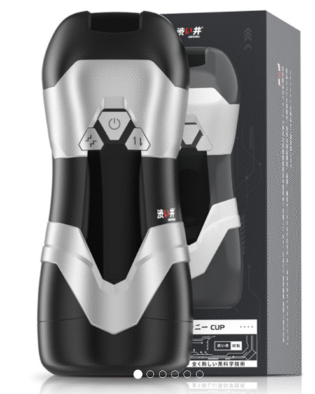 DVA Automatic USB Thrusting and Vibrating Masturbator